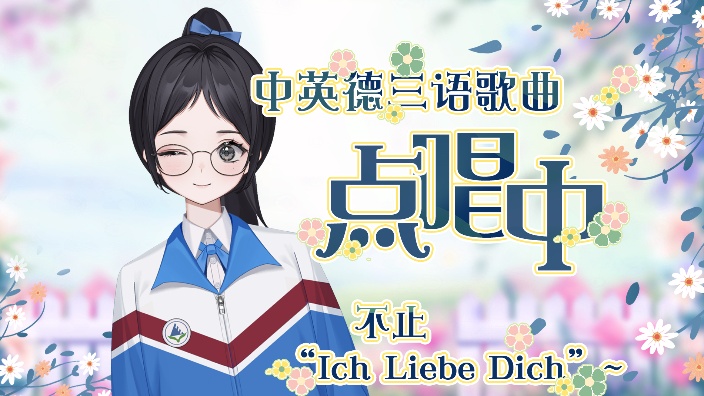希望直播间友10人 的封面图
