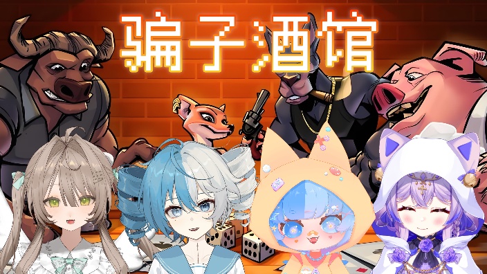 我要骗走你的心 的封面图