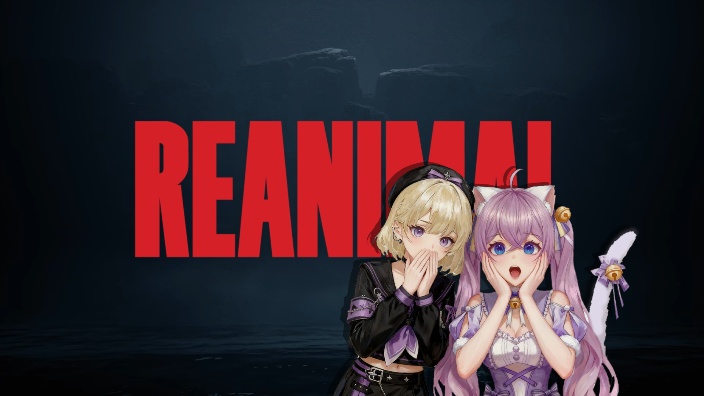 【REANIMAL】小小梦魇团队新作试玩 的封面图