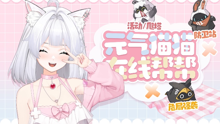 可恶的早八... 的封面图