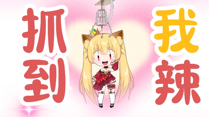lol 的封面图