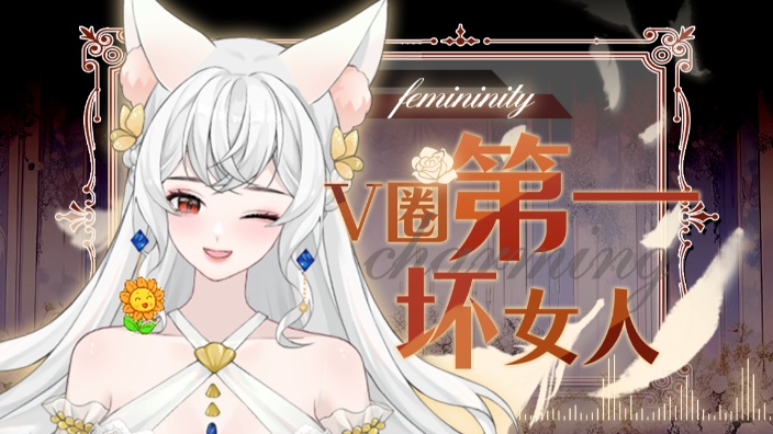 我要吃粉丝！ 的封面图