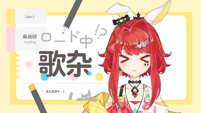 咦！你在干什么呀！