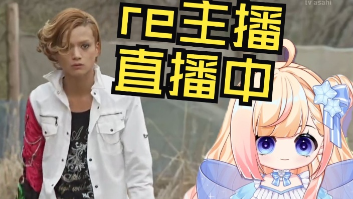 【冲八十】加班回