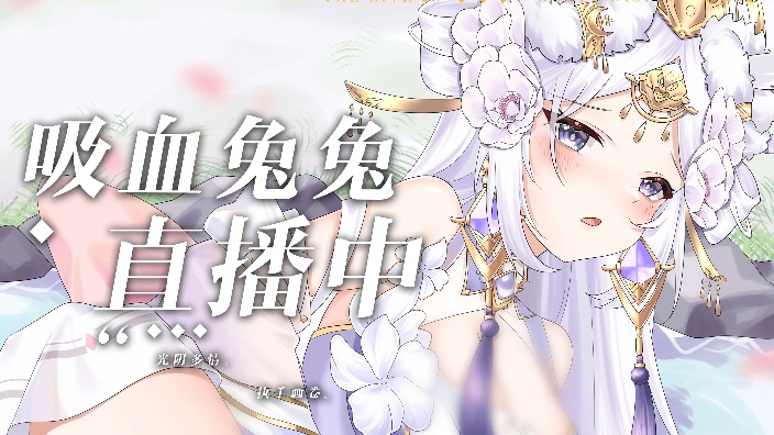 欢乐斗地主 的封面图