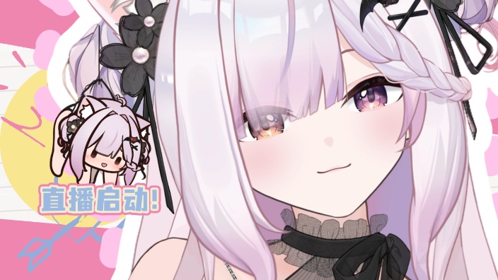 归来仍是萌新！~~ 的封面图