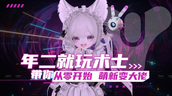 【棒鸡说他首日压光好像弄错了】 的封面图