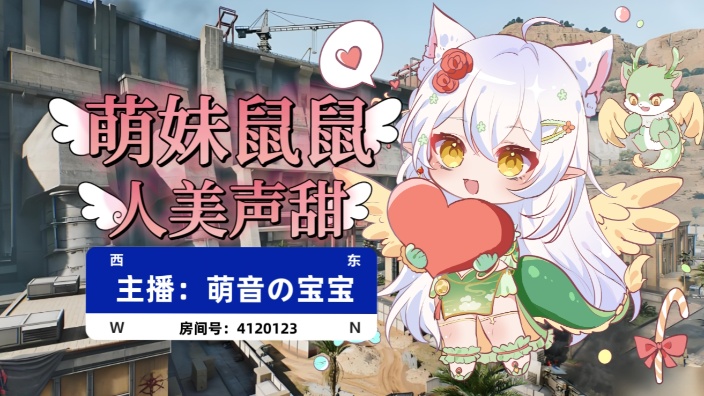 试试卡不卡 的封面图