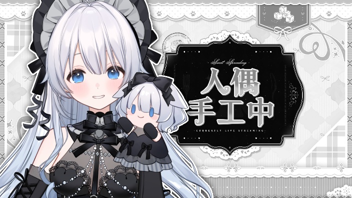 bb做手工【人间体】 的封面图