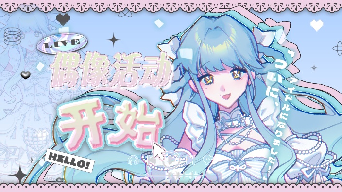 【雀魂】圆头小熊打麻将 的封面图