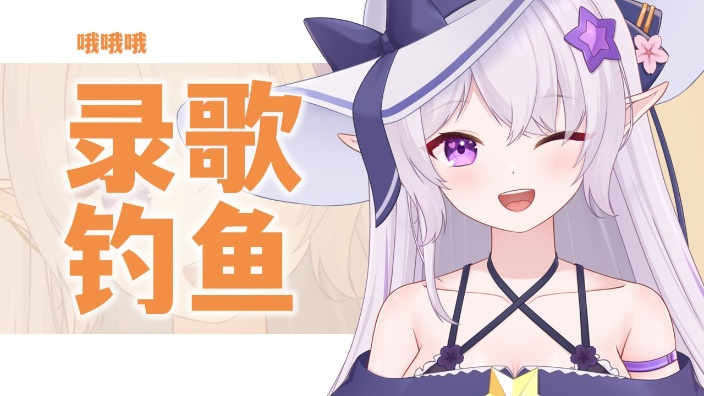 久违鹿鸽回 的封面图