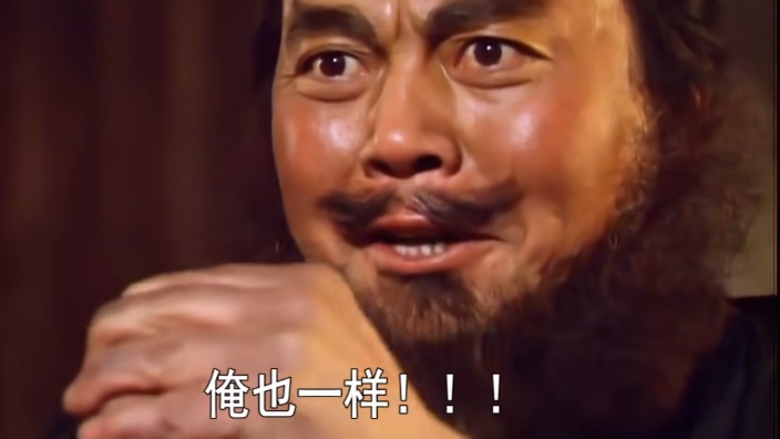 开播催自己锻炼,启动!
