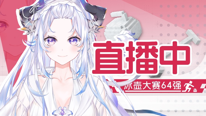 摸摸鱼时间