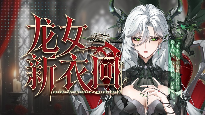 进来别叫妈妈 的封面图