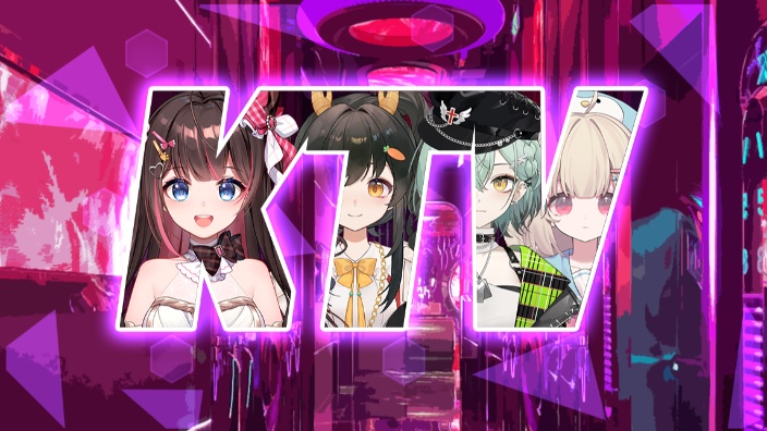 3D迎新KTV！ 的封面图