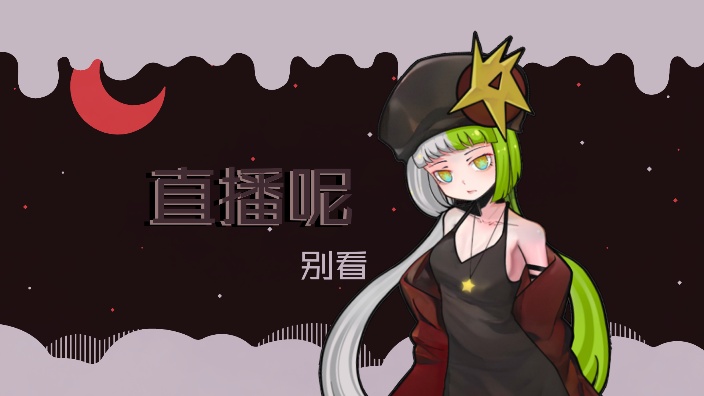 手书 的封面图
