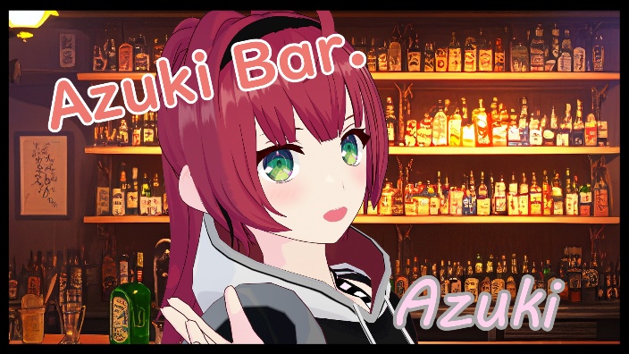 【B限】Azukibar开门！喝魔法果汁 的封面图