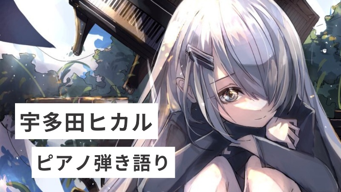 晚安安唱歌 的封面图