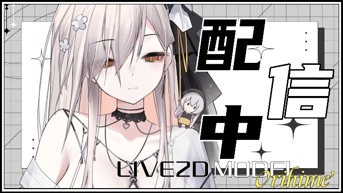 玩一会回头是暗 的封面图