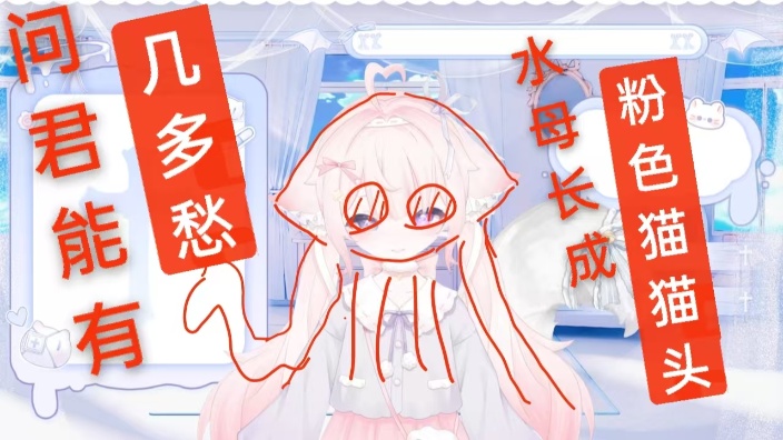 不穿这玩意 是真没人啊 的封面图