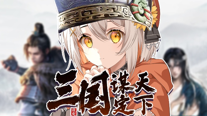 创立驴国！ 的封面图