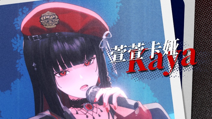 如此动听的歌声~