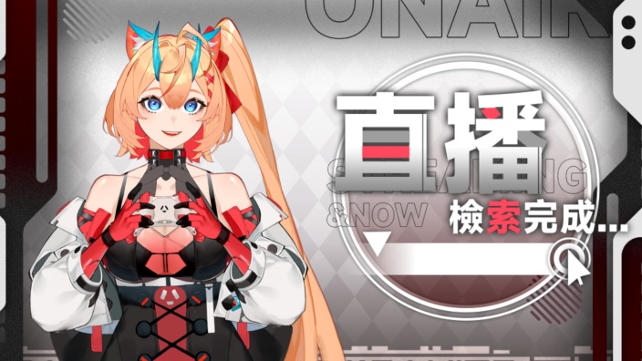 测试w
