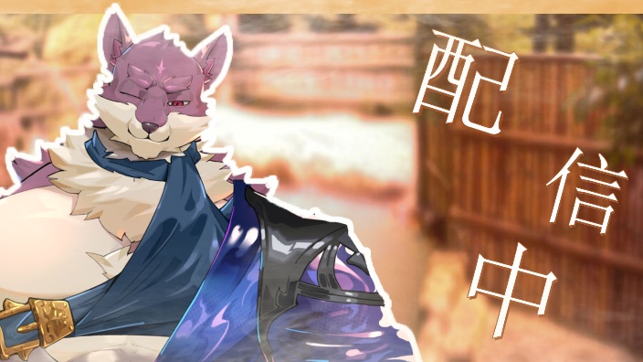 呼呼忽忽糊糊狐狐狐