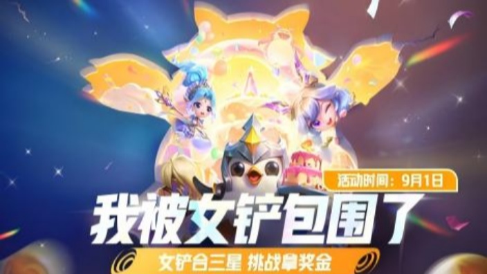 你被我包围啦!!哼哼! 的封面图