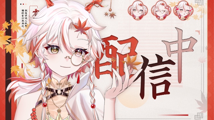 清爽少年在盛夏蝉鸣 的封面图