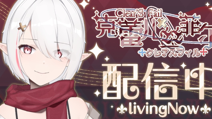 【时光白驹teatime】第十三期 的封面图