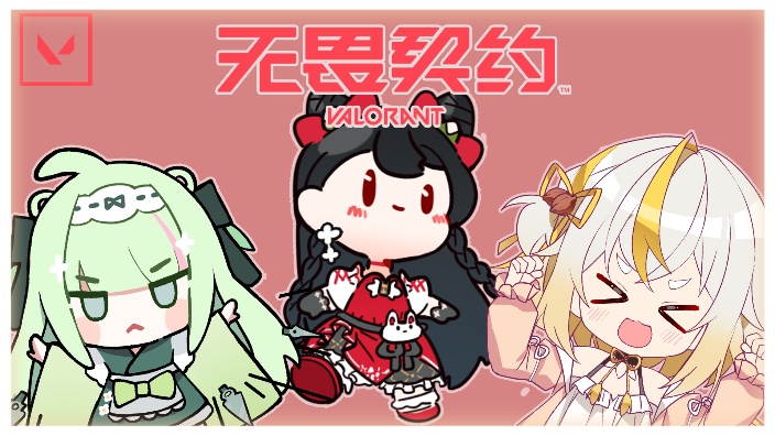 周末的挑战! 的封面图