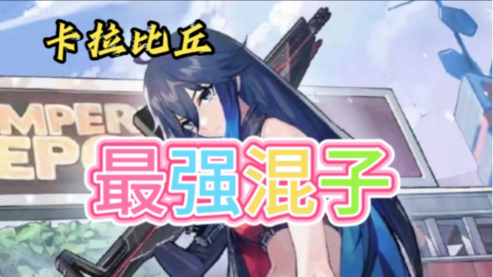 他说我像个舔狗 的封面图