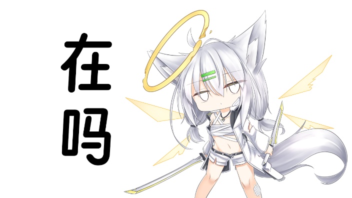 【MC】ATM10开坑DAY5 的封面图