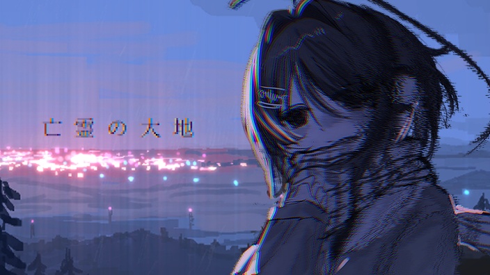 #GAME 亡霊の大地 的封面图