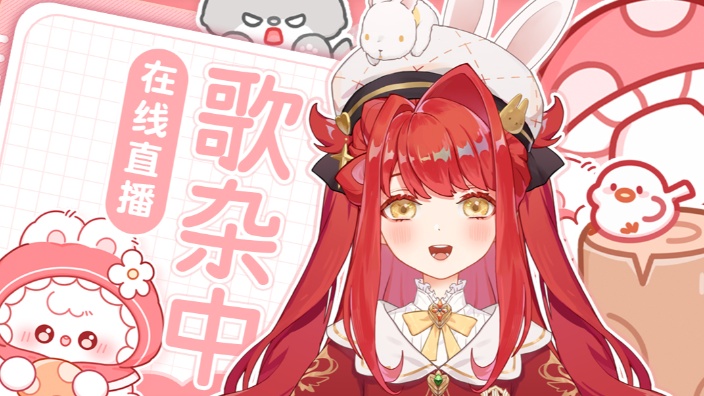 天哪，是纸片人！