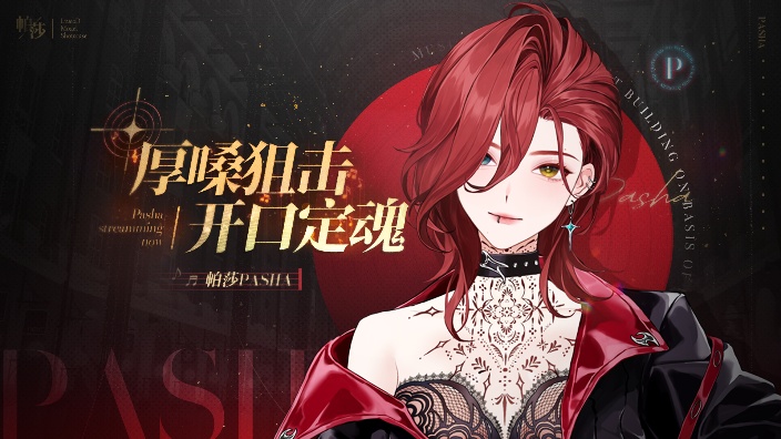 歌歌歌【新衣活动中】 的封面图