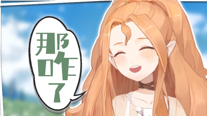 夏洛的网||卡萝的读书笔记