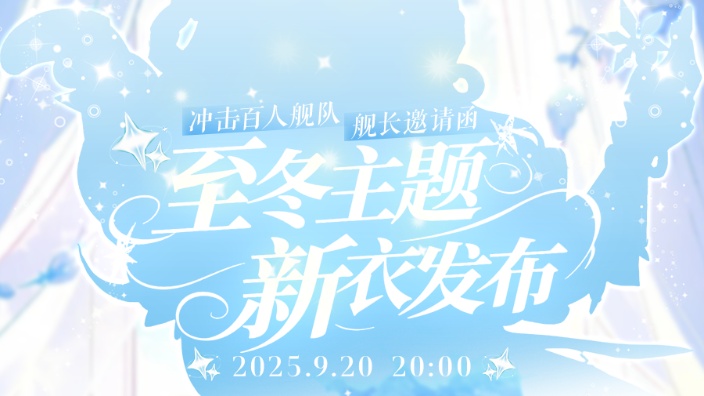 绝区零虚拟主播！参上！ 的封面图