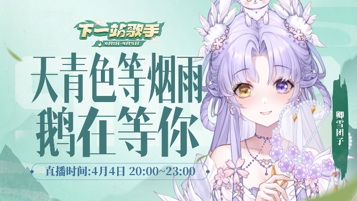 【双影奇境】小鹅小蓝勇闯双影 的封面图