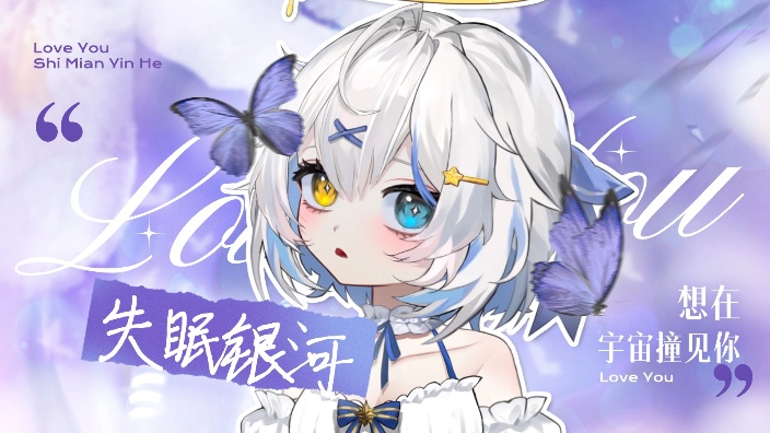 三月你好啊