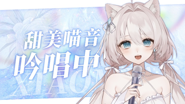 五一我陪你呀~