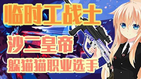 ⚠ 显示失败啦