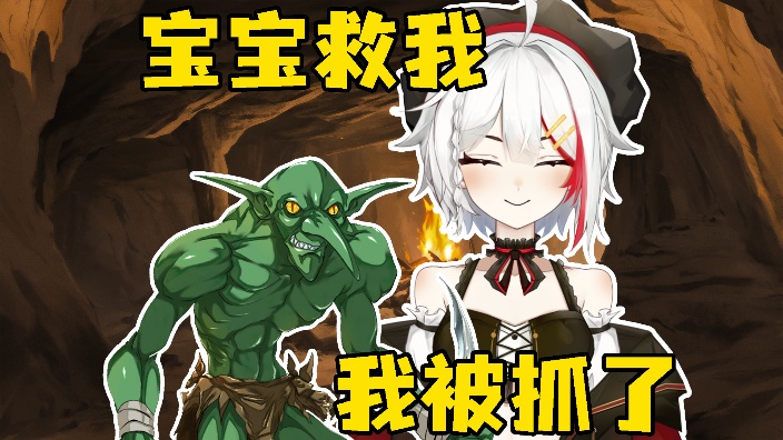 隔离区咕咕嘎嘎隔离区咕咕嘎嘎
