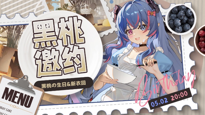 【生日月冲50】又要开始织围巾啦
