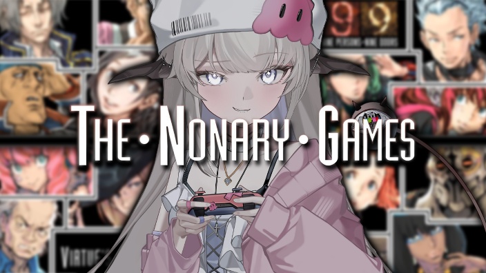 【极限脱出999】真·结局 的封面图