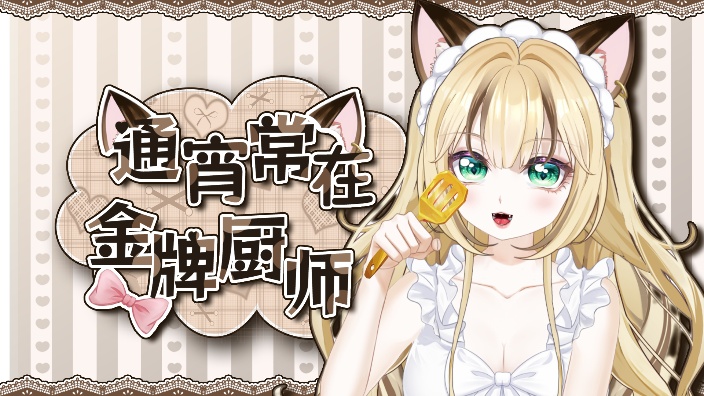1区乱斗四缺一,我听到了胜利的回响