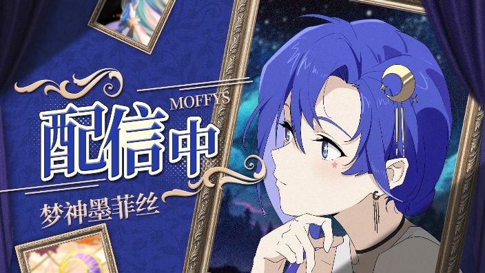 无情听歌梦神 的封面图