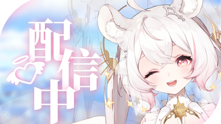 收藏卡新典藏集上新噜~!