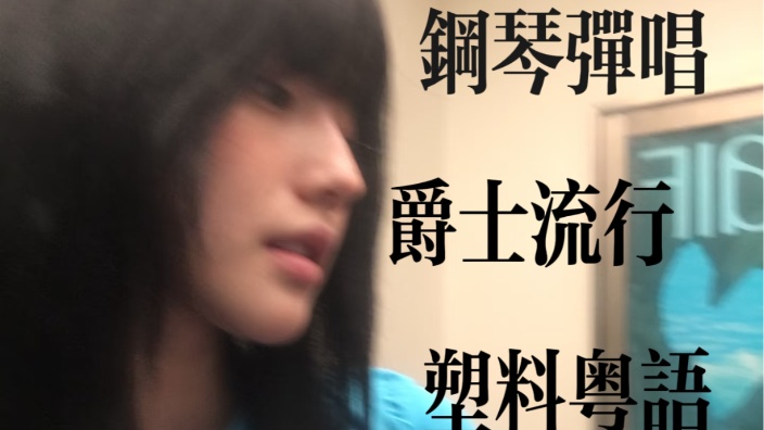 找不到工作出来卖猪肉 的封面图